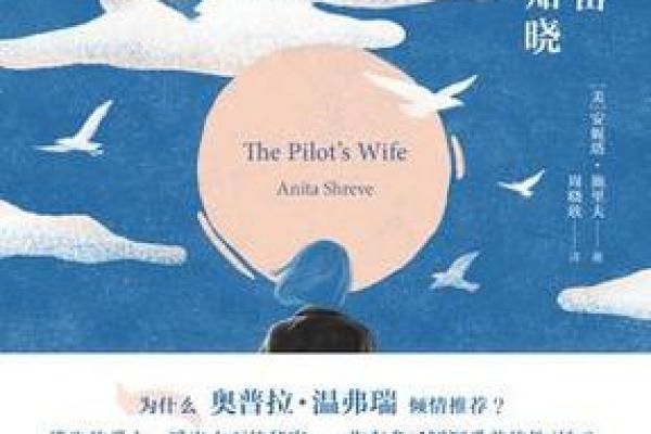 长寿的秘密：是什么样的人拥有幸福而漫长的生命？