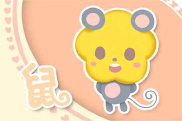 戊寅虎年揭秘：命格解析与人生启示