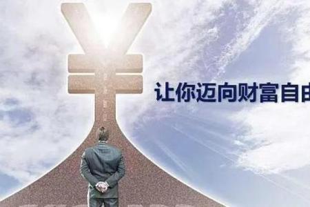 阴历农历六月初四出生的人是什么命?探寻命理背后的奥秘与智慧!