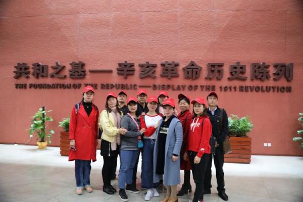 辛亥年九月初五的命运探索：解析人生与命理的深奥联系