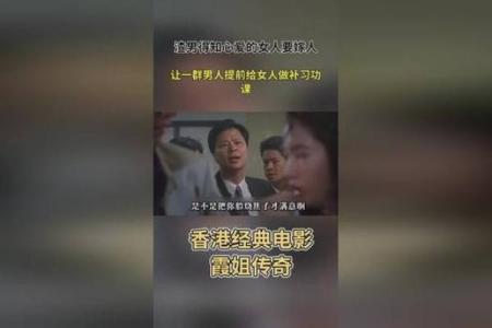 为何男人都欠女人一条命:探讨性别关系与人生的另一面