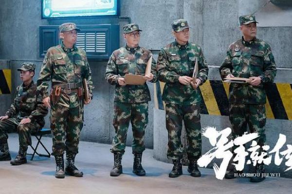 未来当兵的命格解析：揭示你与军旅生活的深层联系