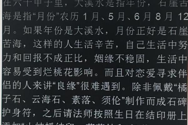 兔与鸡的命运：谁承受了更多的辛劳与苦楚？