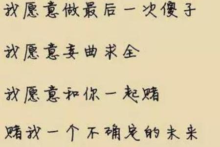 用命去赌情敌,你敢吗?那些绝招你得知道!
