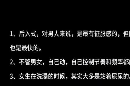 土命人与命理融合:如何利用土命特性提升人生价值