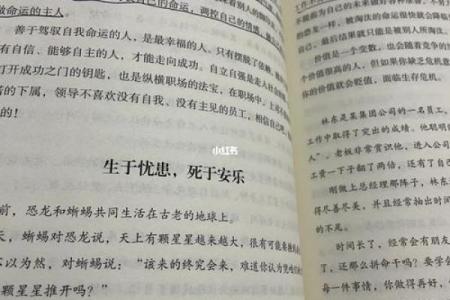 探秘身边不缺男的女人:她们的人生命运何以如此不同?