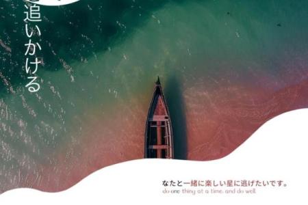 为何愿意为你赴汤蹈火,背后藏着无尽深情与温暖