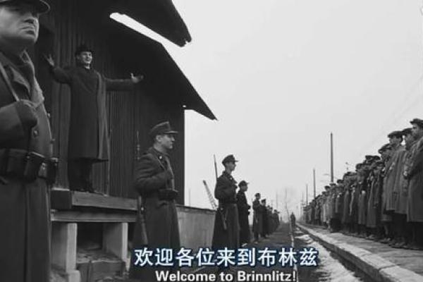 探索零命一命二命的奥秘，揭开命运之窗的神秘面纱