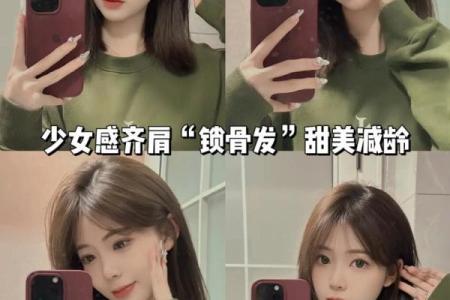 头发粗硬的人,命运如何?浅析发质与性格的关系
