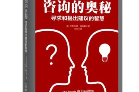 阴女命与阳女命的神秘世界：揭开心灵与命运的奥秘
