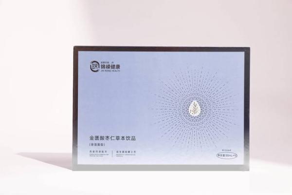探索健康与命运的交织：为什么我们常常感到病痛纠缠？
