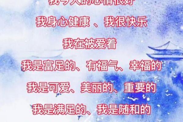 长得有福气为何命不好？看看这背后的秘密