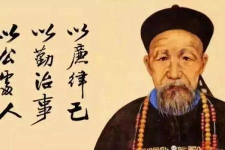 探寻人生凶命之谜:哪些命格注定多舛?