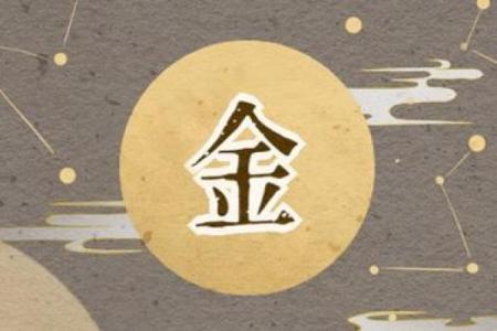 水命与金命家居配色秘籍：如何选择适合的颜色提升运势？
