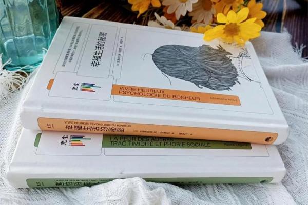 探索农历日月五行：解读命理背后的秘密与智慧