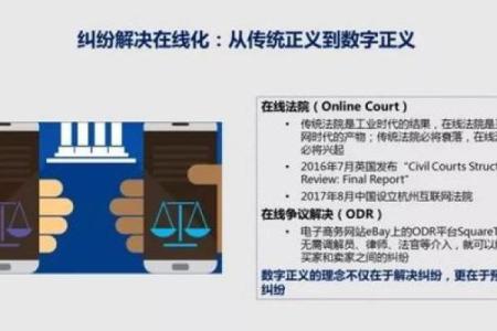 戊土男命:适合的行业与职业探索