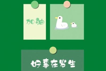 一个月几百块,你的消费观能否撑起理想生活?