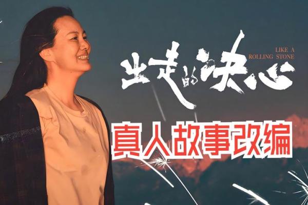 吸引你的人生哲学：什么吸引你，什么就是命运的方向