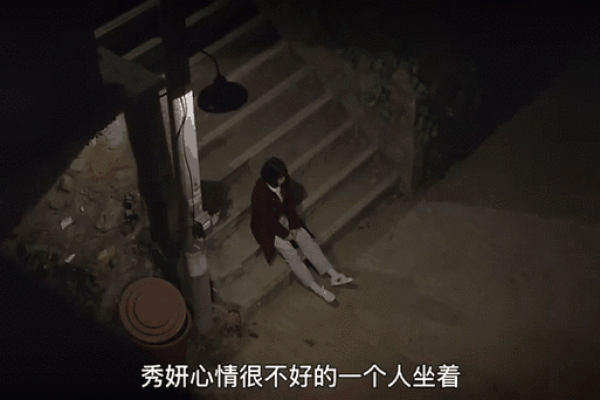 他什么都没做，却在关键时刻救了她一命