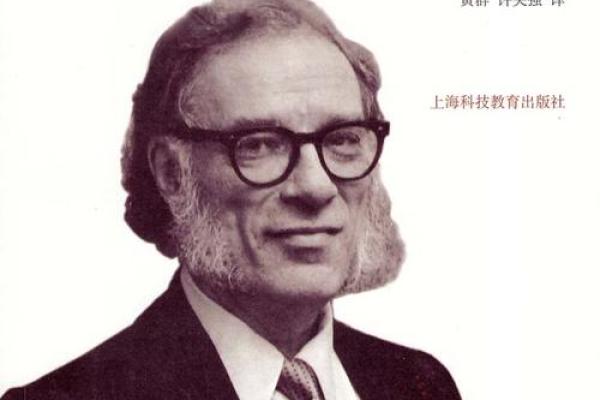 探秘日柱戊寅命局：挥洒自如的人生舞台