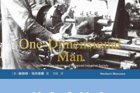 童子命的内向性格:探索背后的心理与文化根源