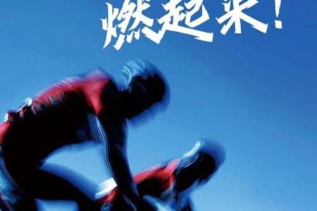 吸引你的人生哲学：什么吸引你，什么就是命运的方向