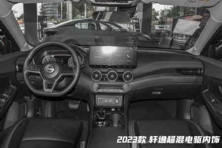 轩逸:为什么它是最省油的家轿之选?