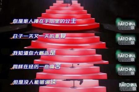 相夫教子的智慧：解读相夫之命的深刻含义与生活启示