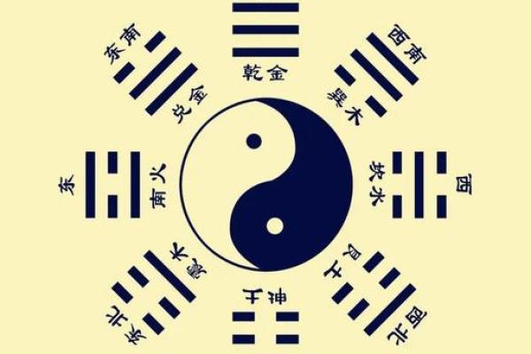 探索算命学中的小富之命，揭开财富背后的秘密