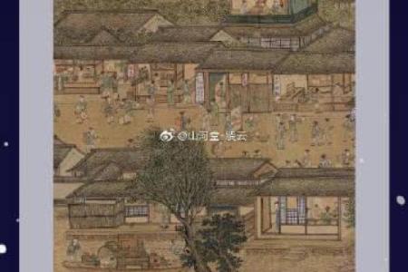 探索农历七月初七的命理之谜:天赋与命运的交织