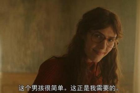 土命与水命的缘分：最完美的配对，探秘爱情的秘密！
