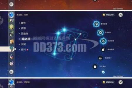 为什么魈命坐加防御?破解她的战斗之道!