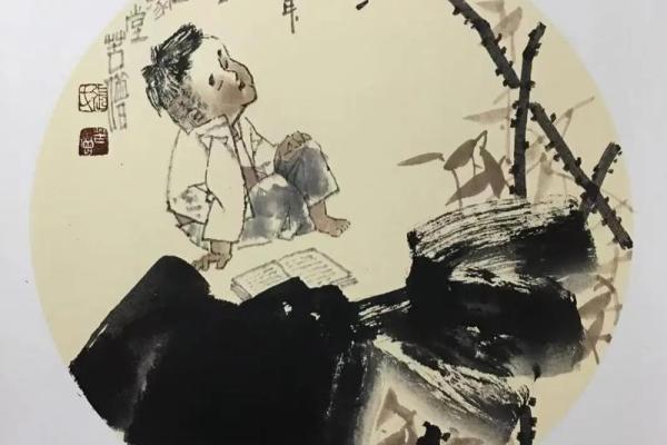 为童子命的孩子挑选名字：揭示隐藏的美好与祝福