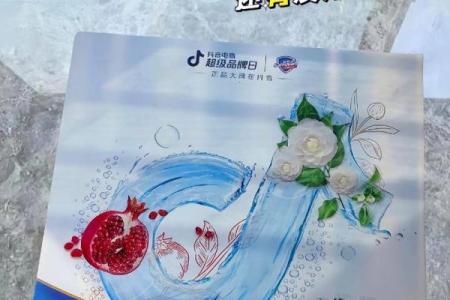 香氛护命匣:平衡身心,提升生活品质的神奇工具