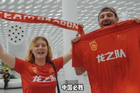 中国男足：团结拼搏，承载着亿万梦想的希望之队