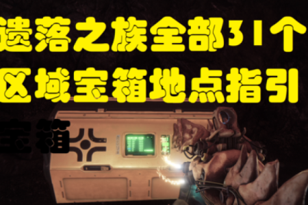 探寻兄弟命格的奥秘:解读和谐与纷争的命运之道