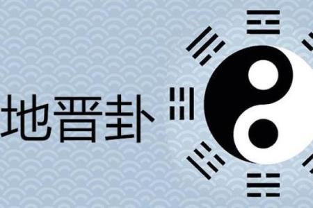 辛丑三月五行分析:揭密你的命运之钥与生活启示