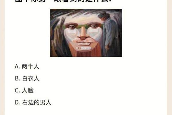 探秘女命五行缺木性格特征，揭示内心的渴望与追求！