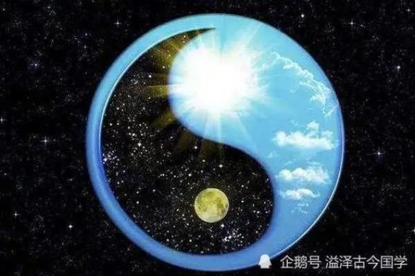 天钺星的奥秘：男命中的吉星解析与人生影响