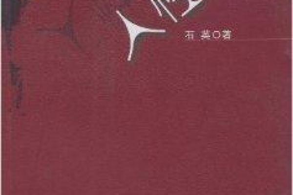 只恨自己没那个命，这首歌带给我们的深思与共鸣