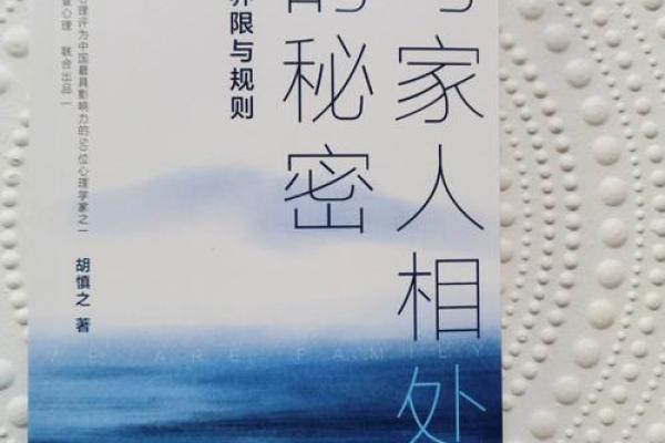 只恨自己没那个命，这首歌带给我们的深思与共鸣