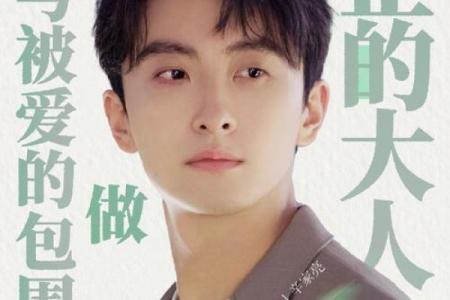 无子承欢却有六女，父亲的无奈与幸福交织的故事