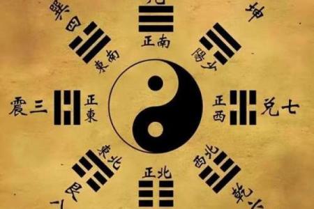 为何有人八字没管饭，命运中的食禄之谜