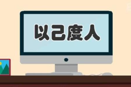 为何有些人对赌博情有独钟：探讨背后的心理机制与社会影响