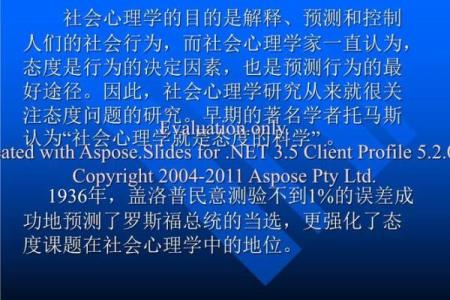 外国人的命为什么被认为更值钱?揭示背后的社会心理与文化因素