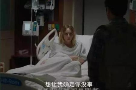 她说：“你要了我的命”，这句话的背后隐藏的爱情意蕴