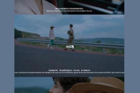 在路上出生的孩子:独特的命运与人生旅程解析
