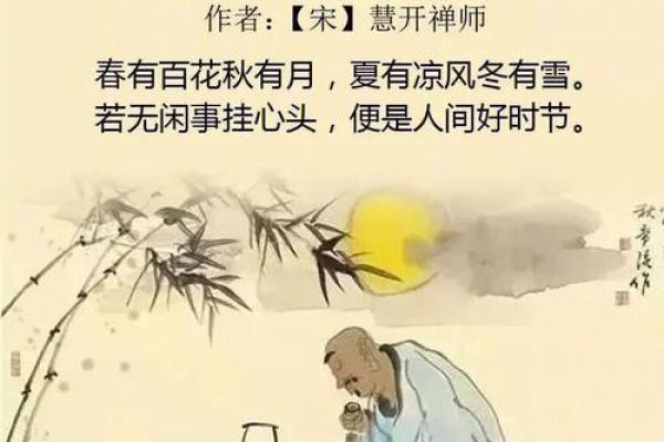五两六钱女命的人生特征与命运解析，探寻属于她们的独特魅力与人生方向