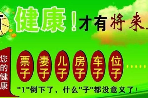 探秘“以命换命”：为何我们要深入研究这一现象