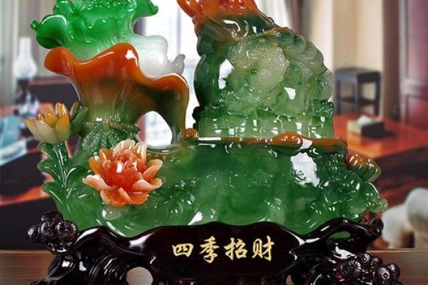 天上火命之人适合佩戴什么？探索命理中的吉祥饰品！